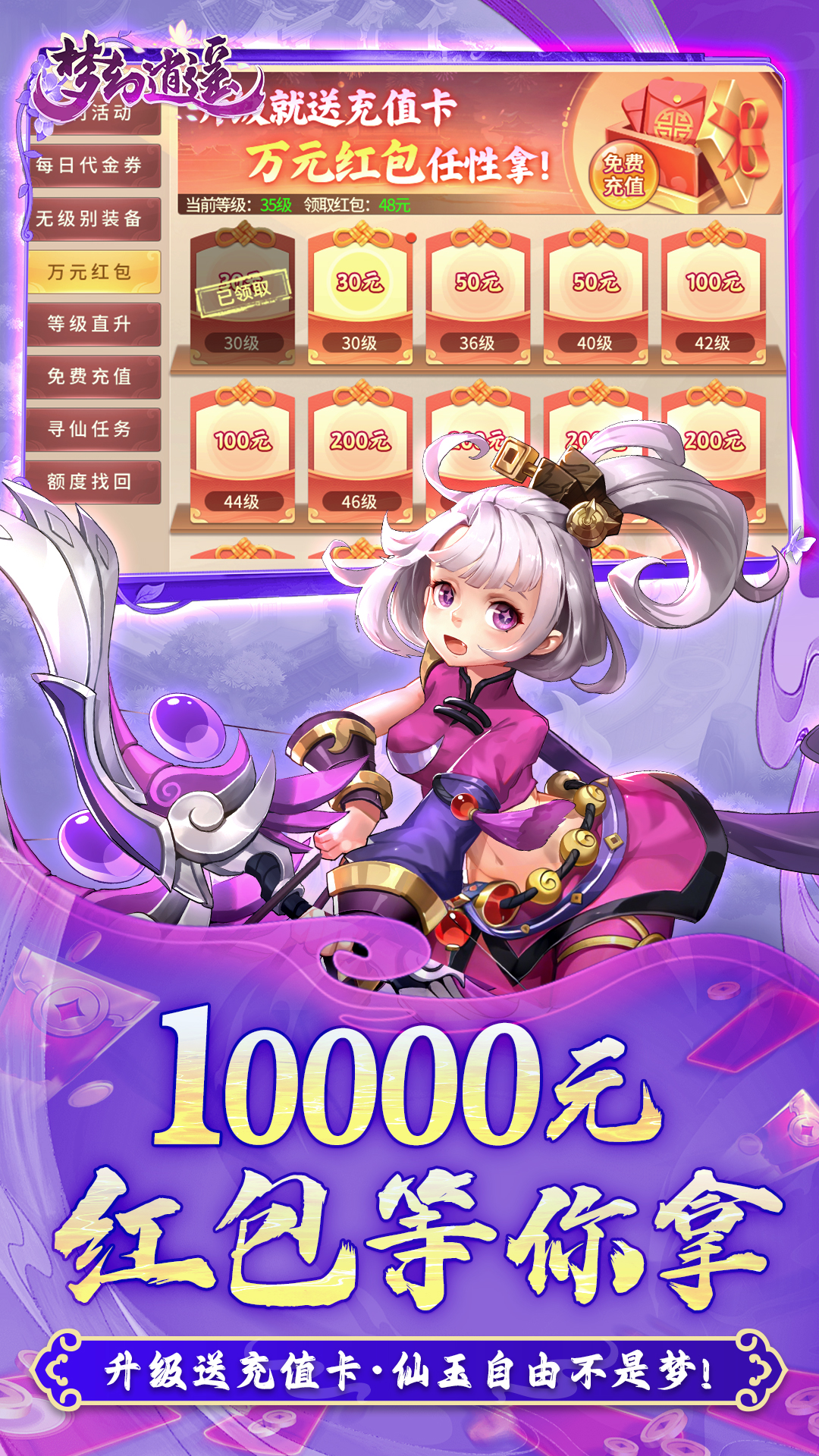 https://api.novayx.cn/static/uploads/20260716105839612.png