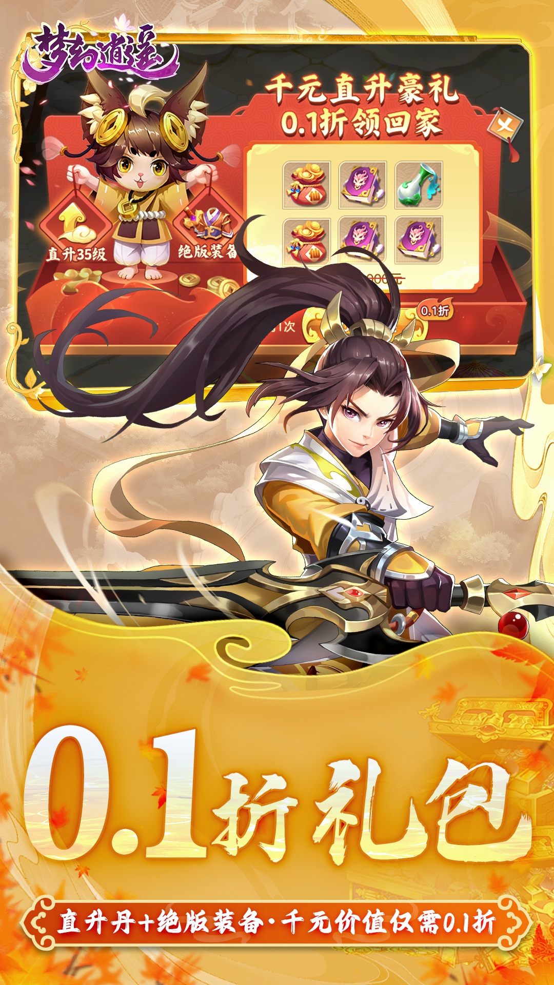 https://api.novayx.cn/static/uploads/20260716105840450.png