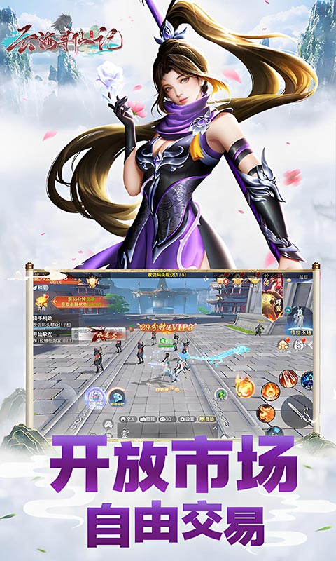 https://api.novayx.cn/static/uploads/20260716105904601.png
