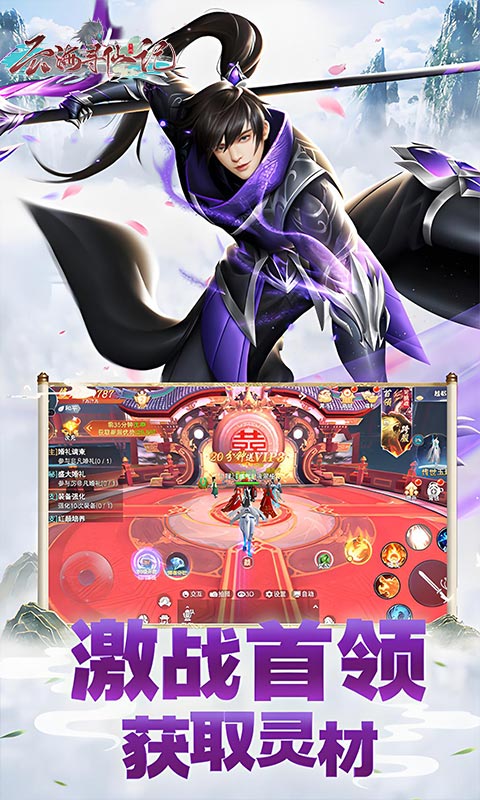 https://api.novayx.cn/static/uploads/20260716105904922.png