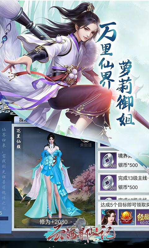 https://api.novayx.cn/static/uploads/20260716105924823.png