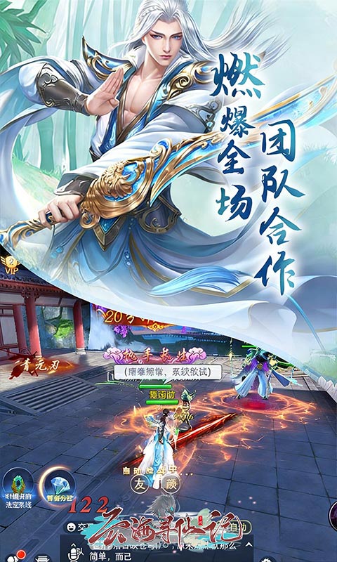 https://api.novayx.cn/static/uploads/20260716105924851.png
