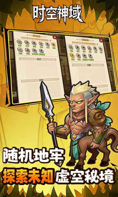 https://api.novayx.cn/static/uploads/20260716111012194.png
