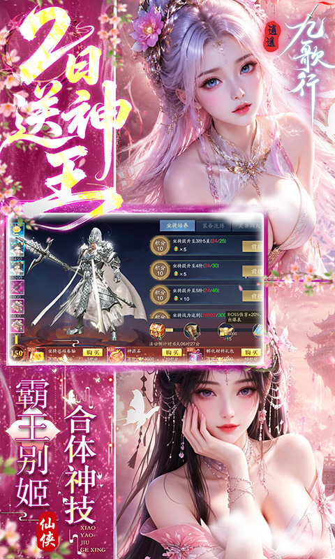 https://api.novayx.cn/static/uploads/20260716111307763.png