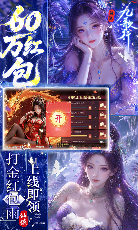 https://api.novayx.cn/static/uploads/20260716111308774.png