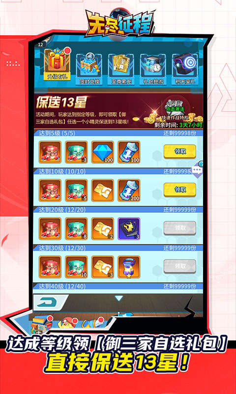 https://api.novayx.cn/static/uploads/20260716114804706.png