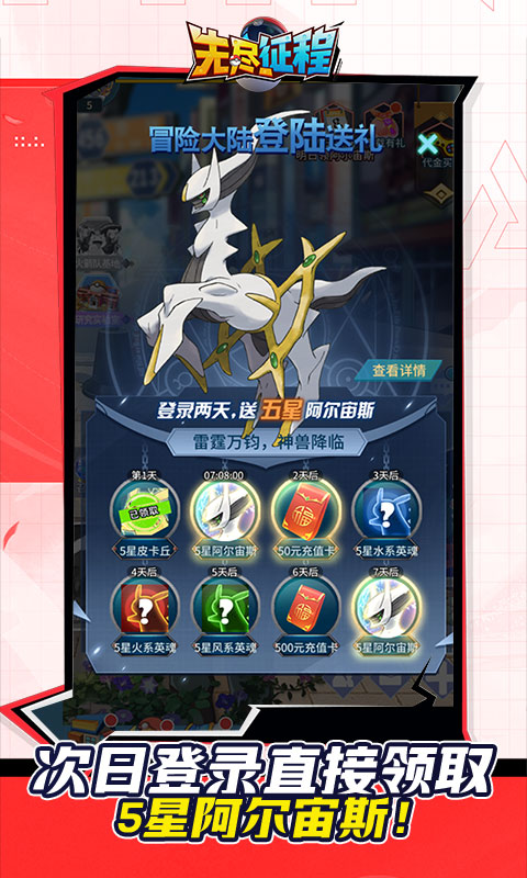 https://api.novayx.cn/static/uploads/20260716114804758.png
