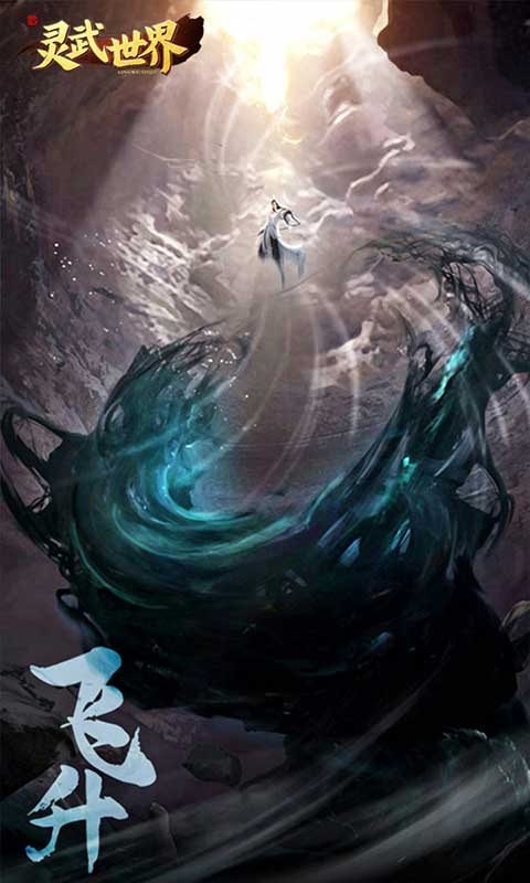 https://api.novayx.cn/static/uploads/20260716114819509.png