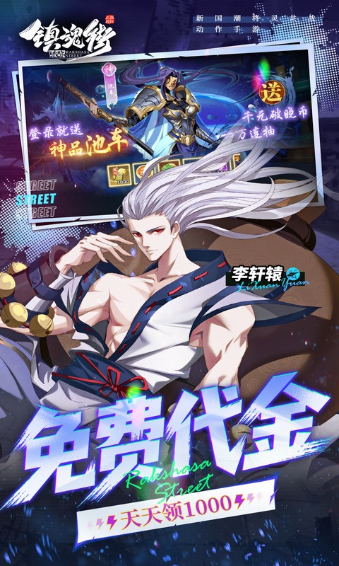 https://api.novayx.cn/static/uploads/20260716143545281.png