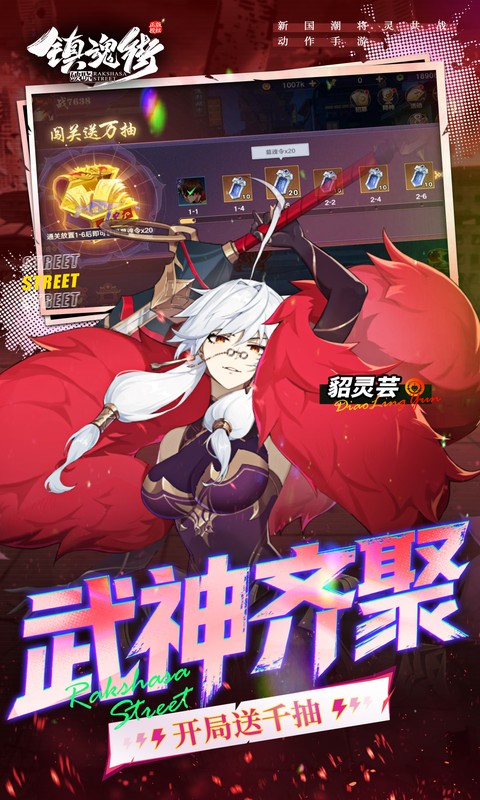 https://api.novayx.cn/static/uploads/20260716143545614.png