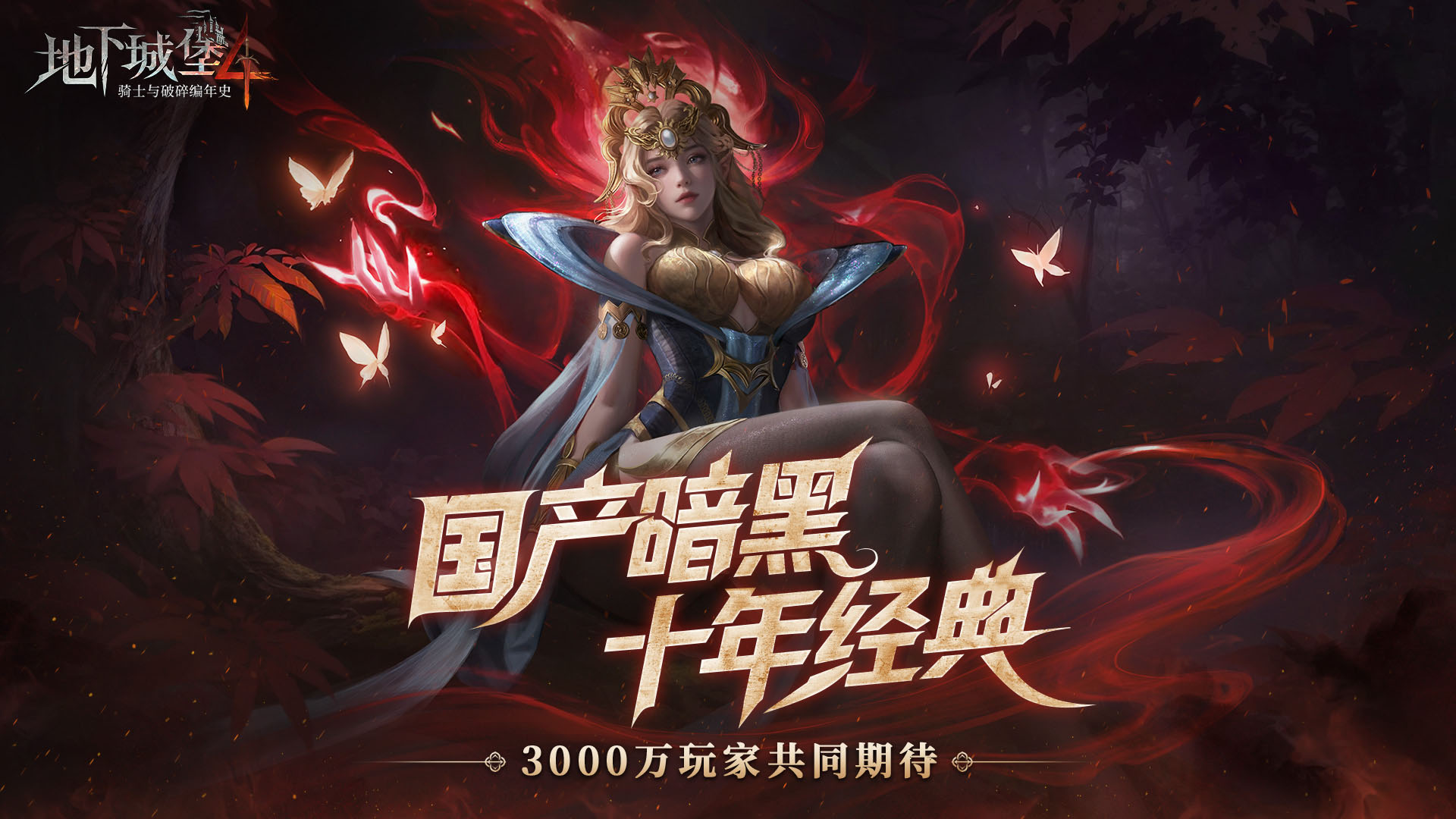 https://api.novayx.cn/static/uploads/20260716151609720.png
