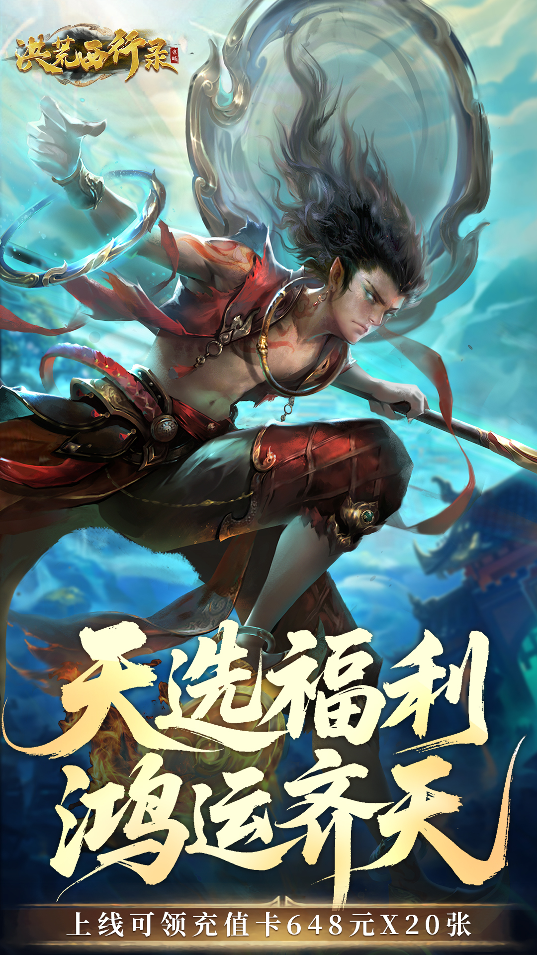 https://api.novayx.cn/static/uploads/20260716151629932.png