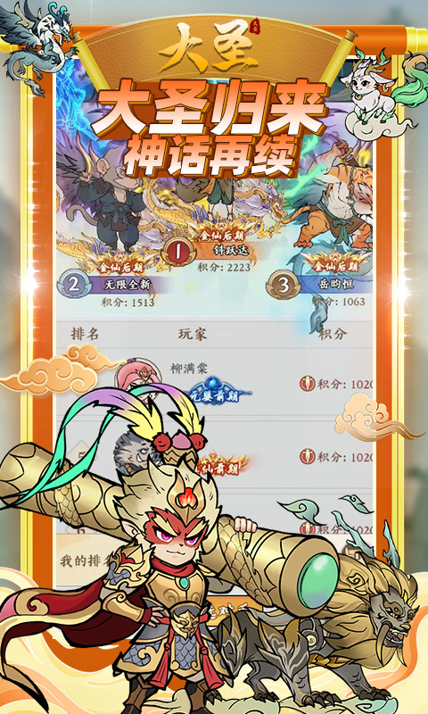 https://api.novayx.cn/static/uploads/20260802092341317.png