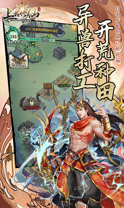 https://api.novayx.cn/static/uploads/20260802092423476.png