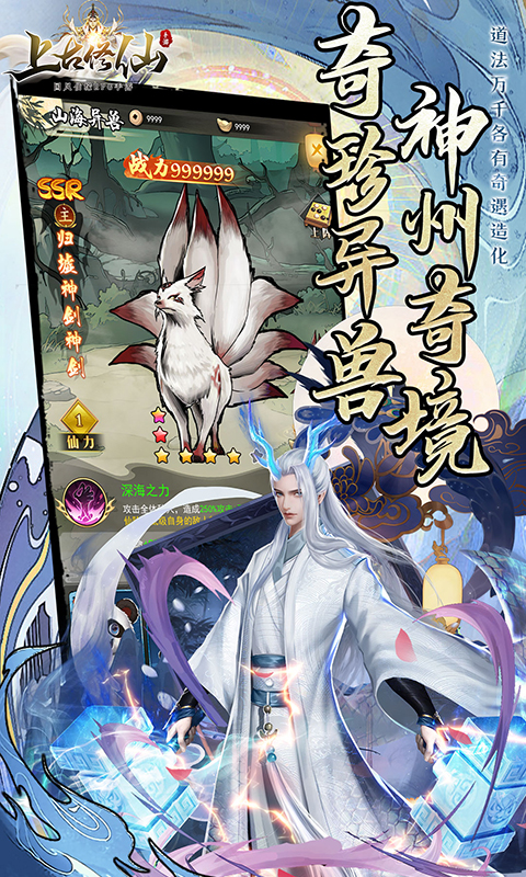 https://api.novayx.cn/static/uploads/20260802092423487.png