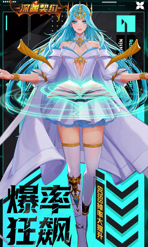 https://api.novayx.cn/static/uploads/20260802092444926.png