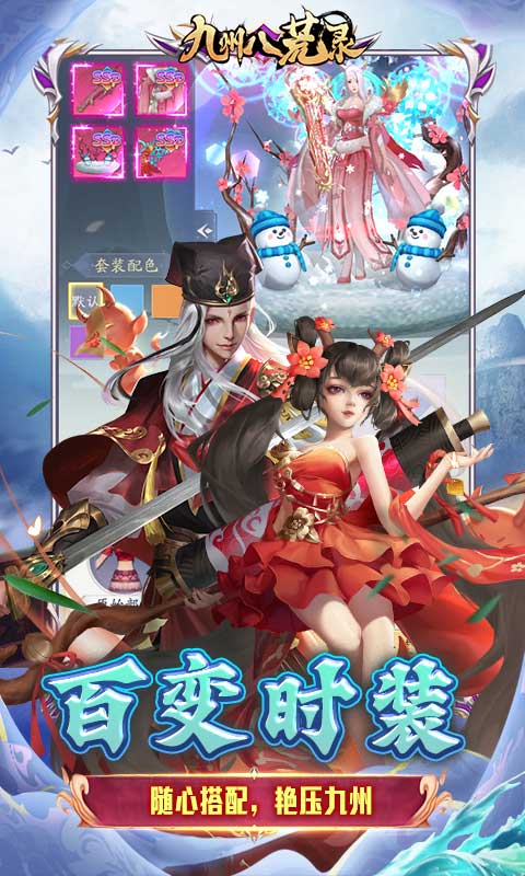 https://api.novayx.cn/static/uploads/20260803232927652.png
