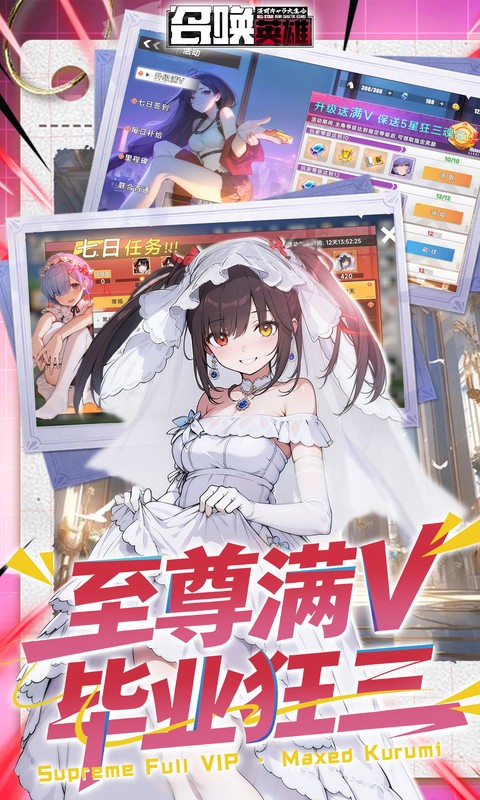 https://api.novayx.cn/static/uploads/20260804201652140.png
