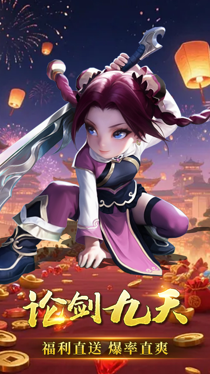 https://api.novayx.cn/static/uploads/20260807105632280.png