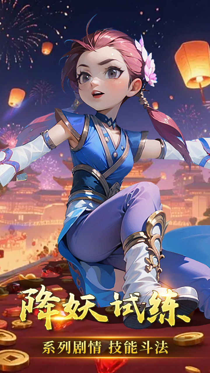 https://api.novayx.cn/static/uploads/20260807105633877.png