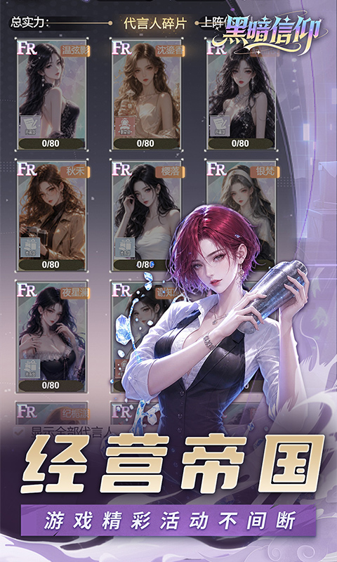 https://api.novayx.cn/static/uploads/20260807115649511.png