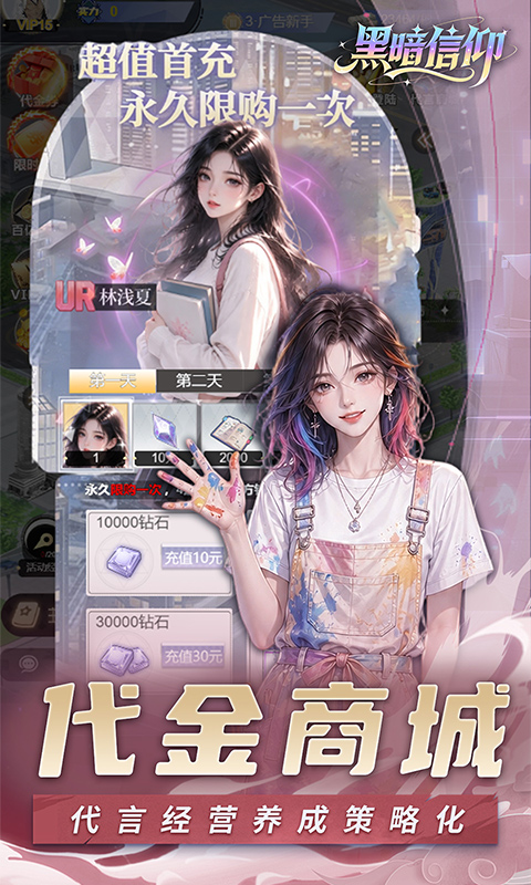 https://api.novayx.cn/static/uploads/20260807115649807.png