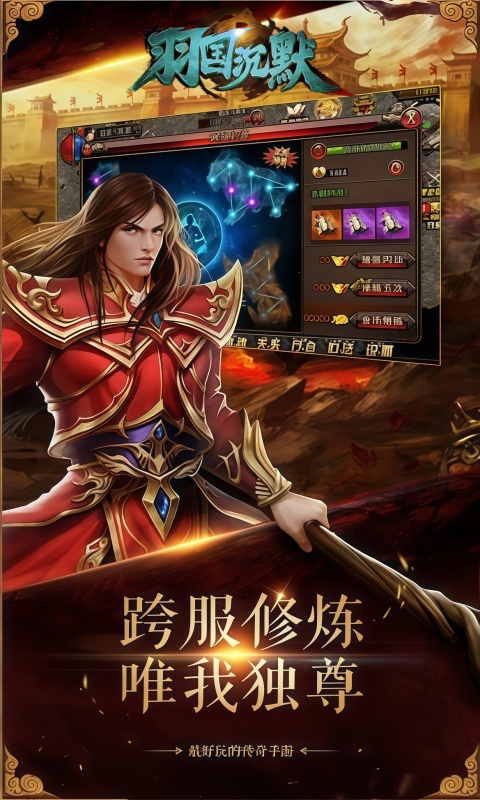 https://api.novayx.cn/static/uploads/20260807132025178.png