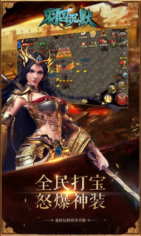 https://api.novayx.cn/static/uploads/20260807132025688.png