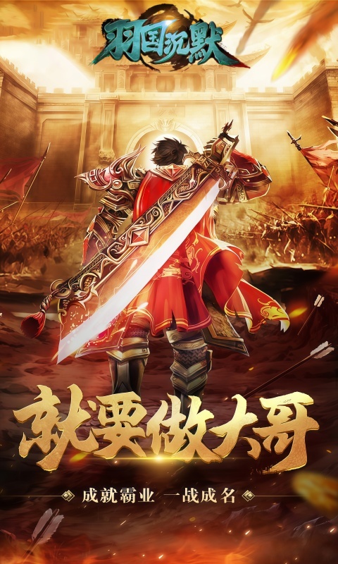 https://api.novayx.cn/static/uploads/20260807132025782.png