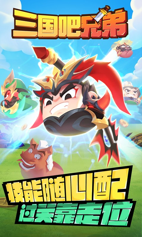 https://api.novayx.cn/static/uploads/20260809011037365.png