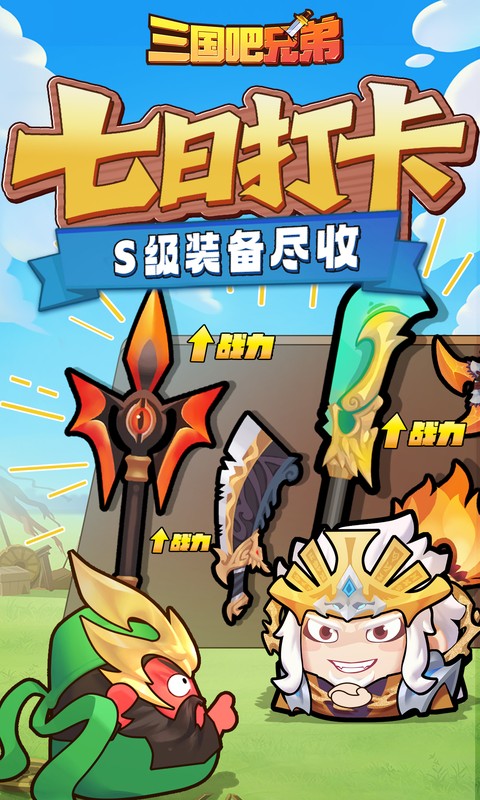 https://api.novayx.cn/static/uploads/20260809011037368.png
