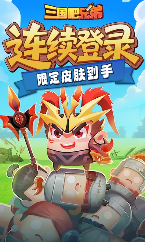 https://api.novayx.cn/static/uploads/20260809011037603.png