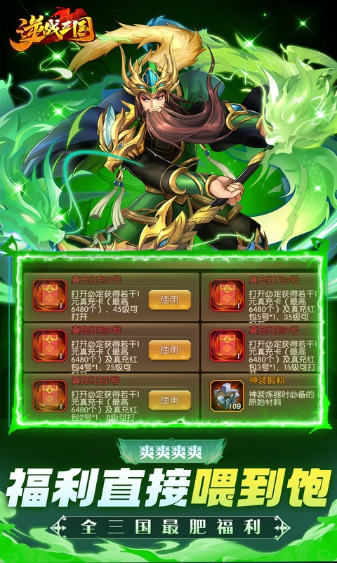 https://api.novayx.cn/static/uploads/20260809103703246.png