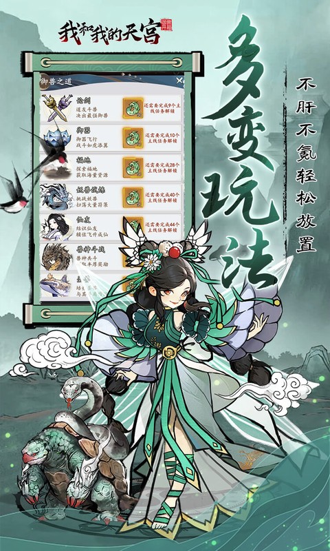https://api.novayx.cn/static/uploads/20260812104521279.png