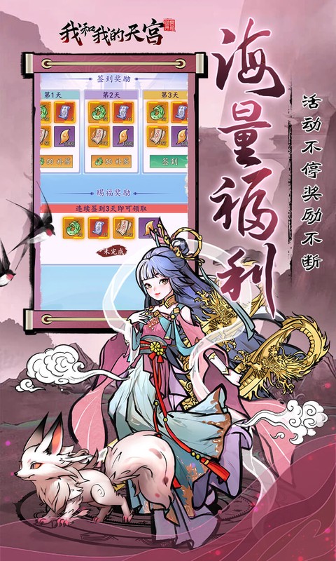 https://api.novayx.cn/static/uploads/20260812104521469.png