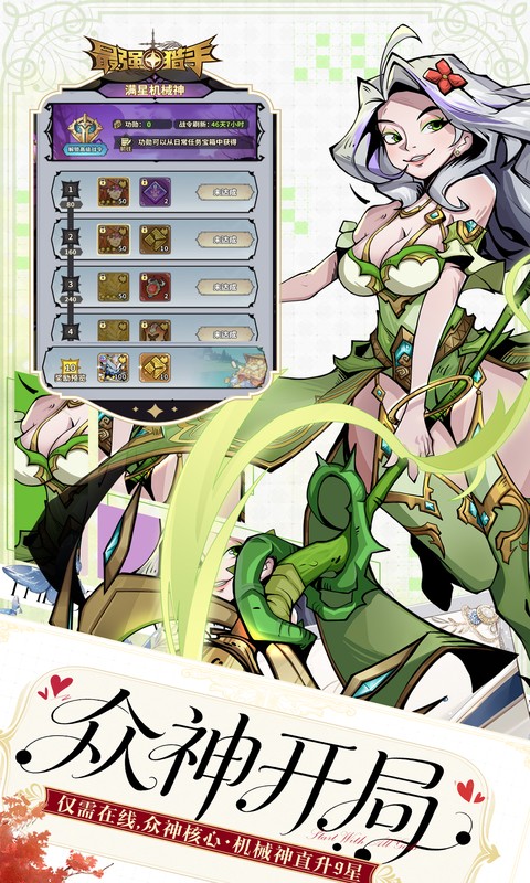 https://api.novayx.cn/static/uploads/20260816222420277.png