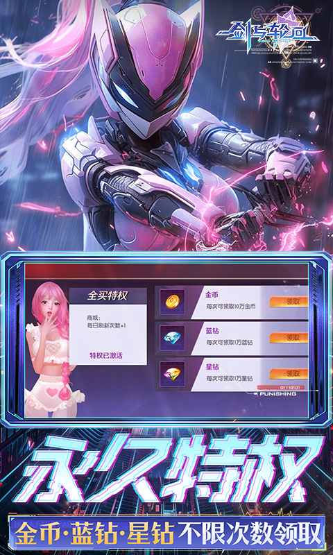 https://api.novayx.cn/static/uploads/20260816225433489.png