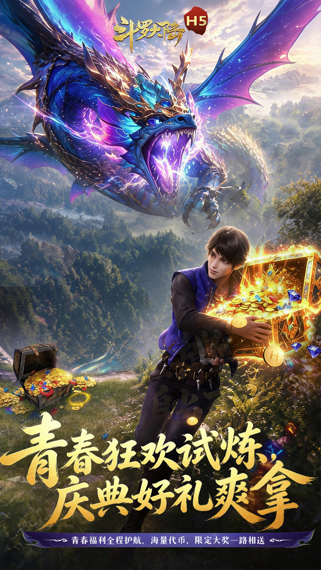 https://api.novayx.cn/static/uploads/20260816230743112.png