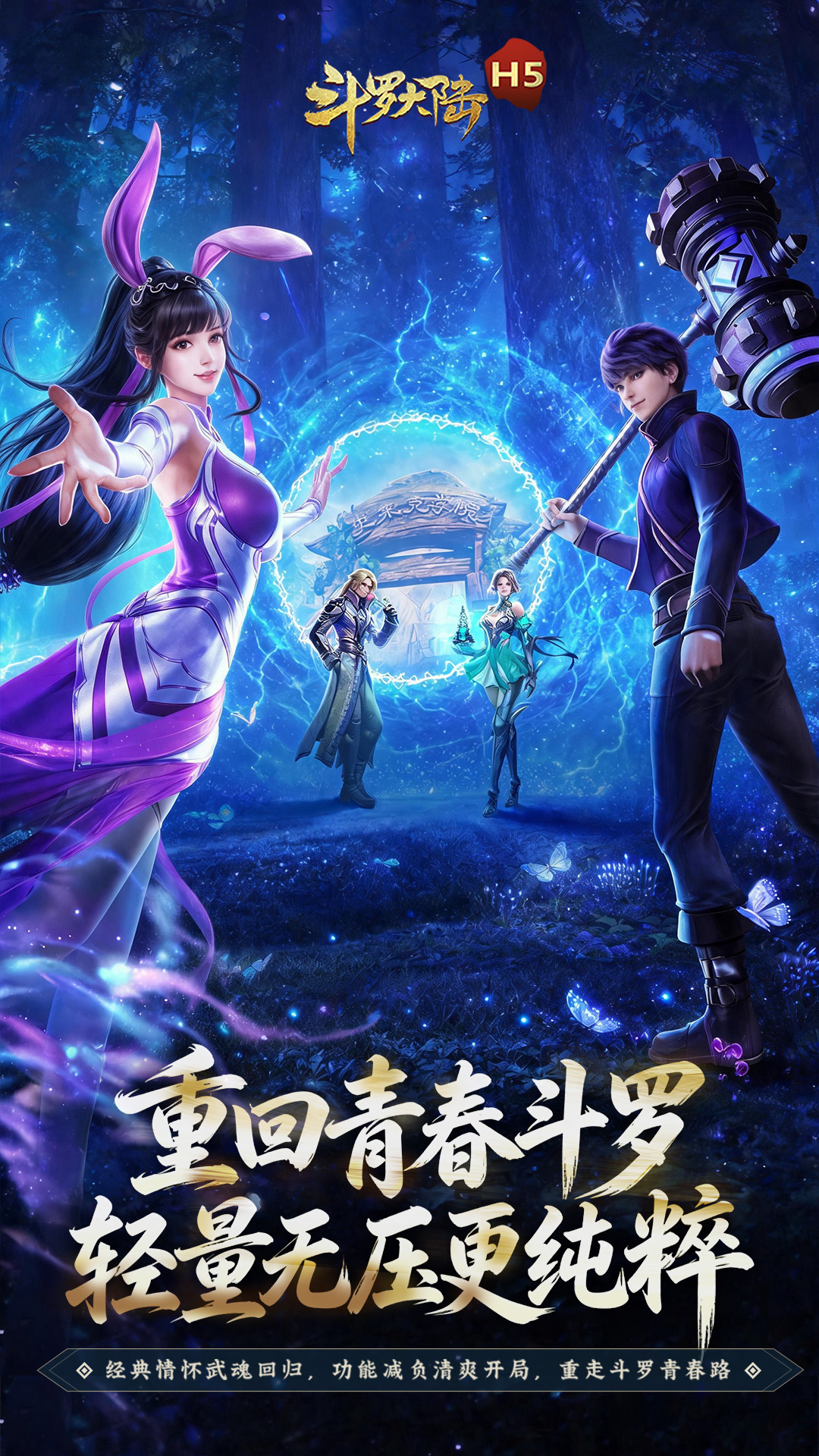 https://api.novayx.cn/static/uploads/20260816230743705.png