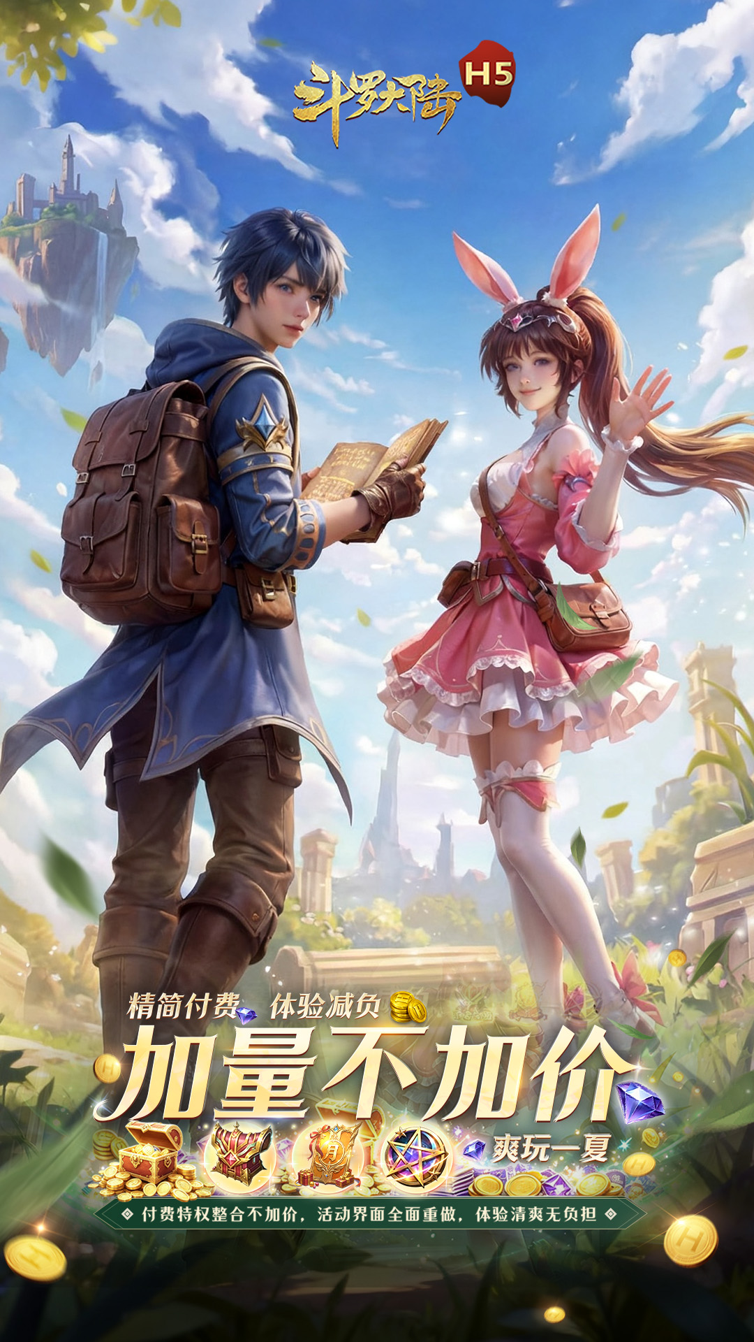 https://api.novayx.cn/static/uploads/20260816230743730.png