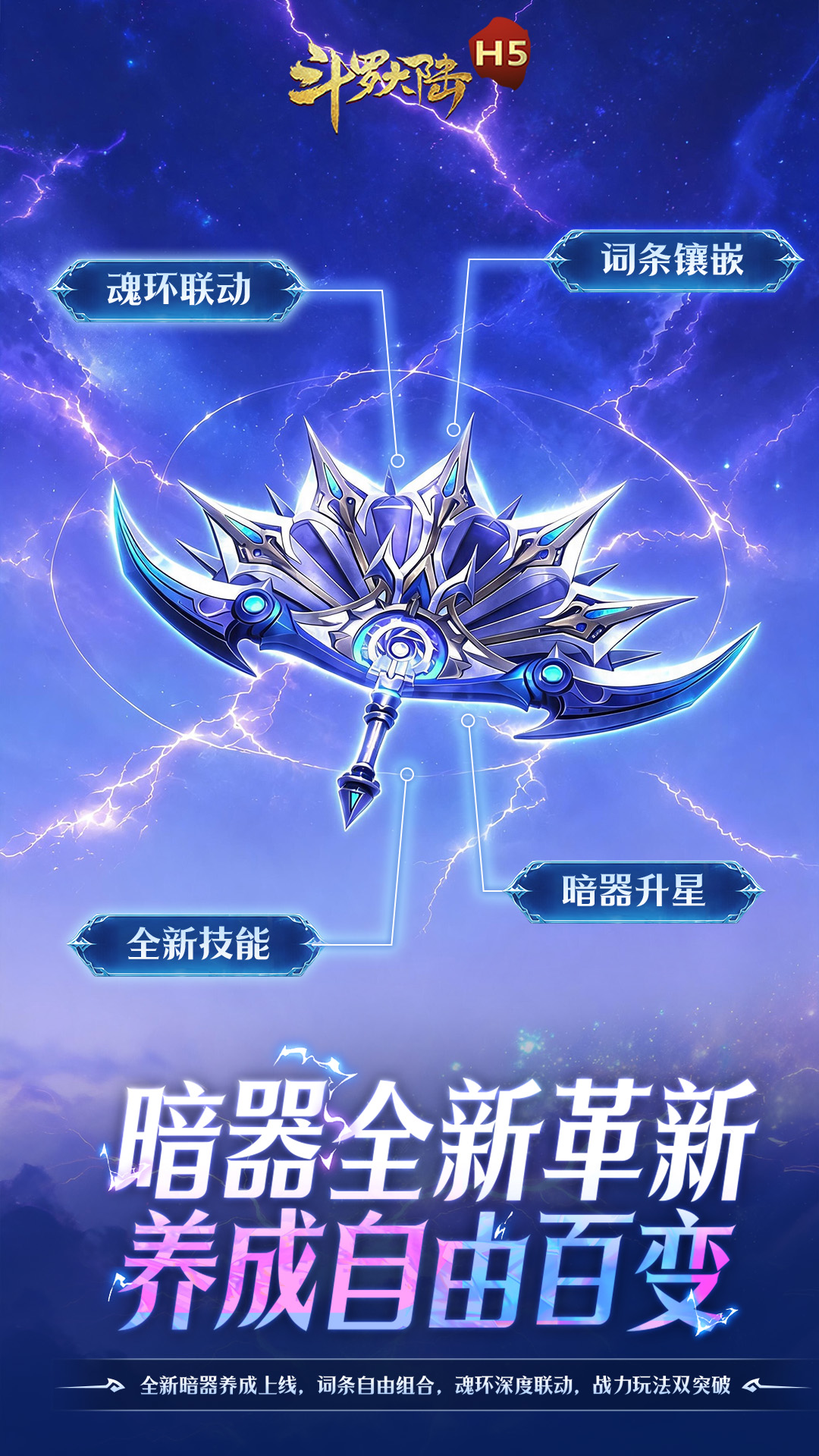 https://api.novayx.cn/static/uploads/20260816230744795.png