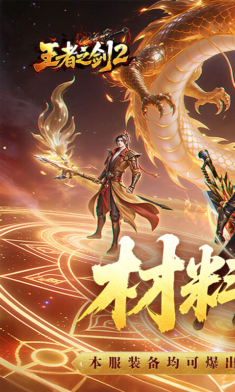 https://api.novayx.cn/static/uploads/20260816232255587.png