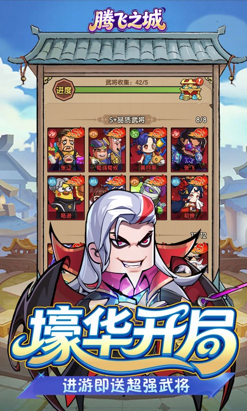 https://api.novayx.cn/static/uploads/20260816232723878.png