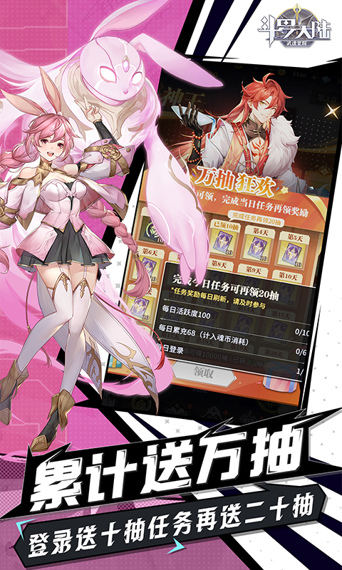 https://api.novayx.cn/static/uploads/20260816233146470.png