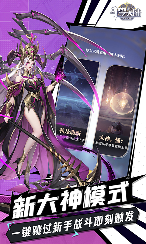 https://api.novayx.cn/static/uploads/20260816233146839.png