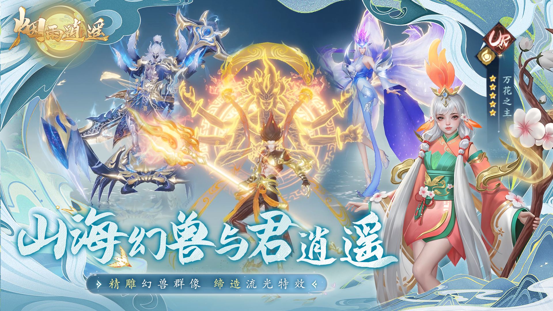 https://api.novayx.cn/static/uploads/20260816234035531.png