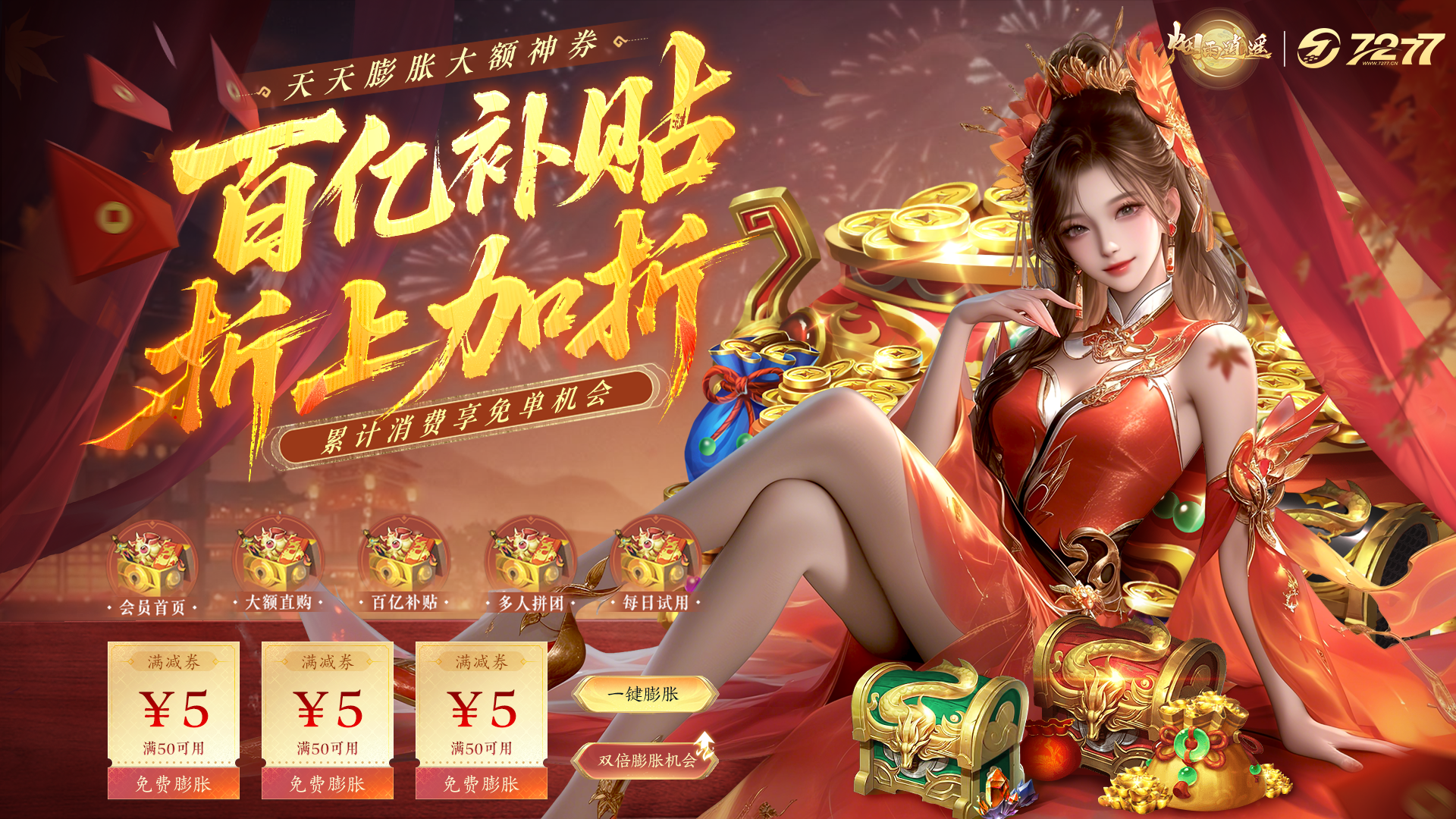 https://api.novayx.cn/static/uploads/20260816234035690.png