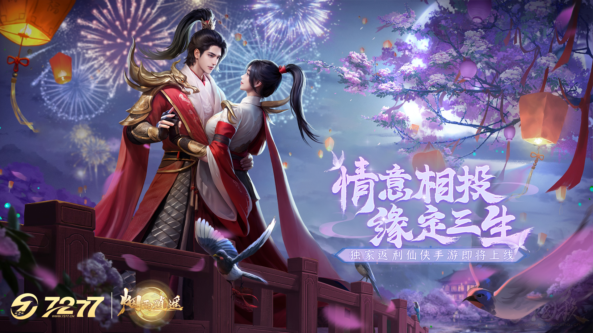 https://api.novayx.cn/static/uploads/20260816234036201.png