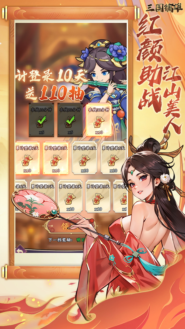 https://api.novayx.cn/static/uploads/20260816234651484.png