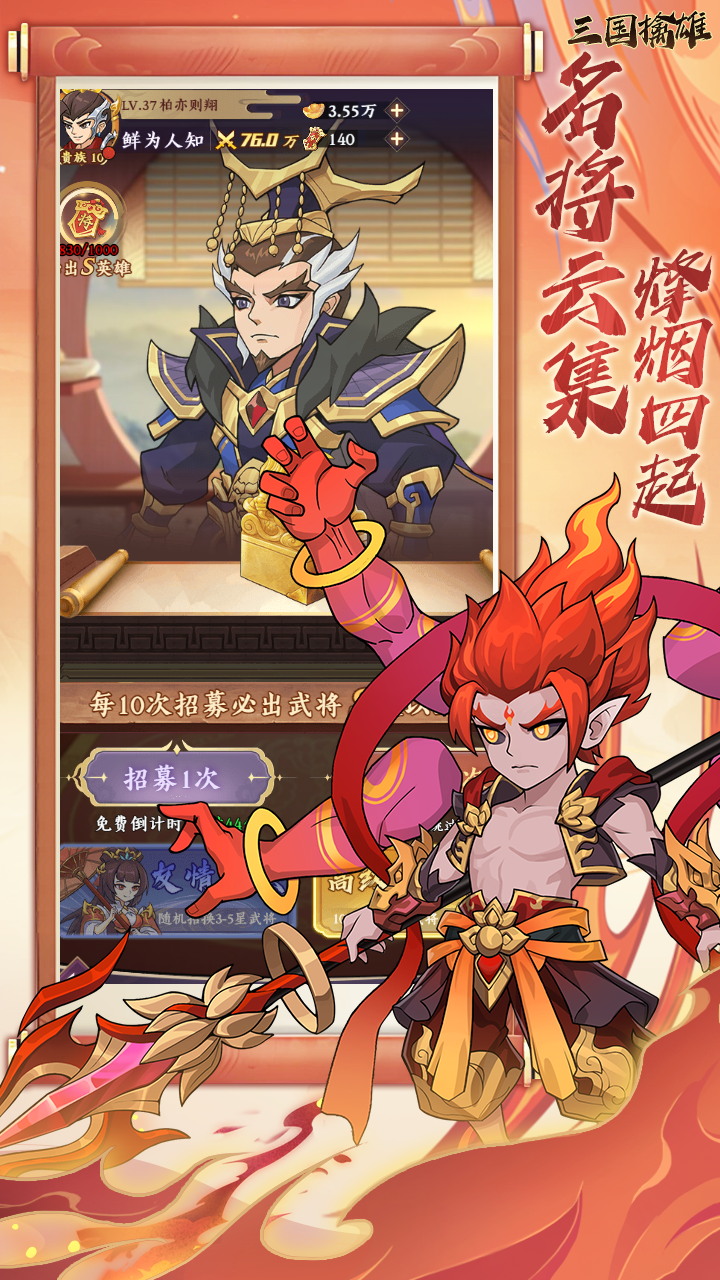 https://api.novayx.cn/static/uploads/20260816234651999.png